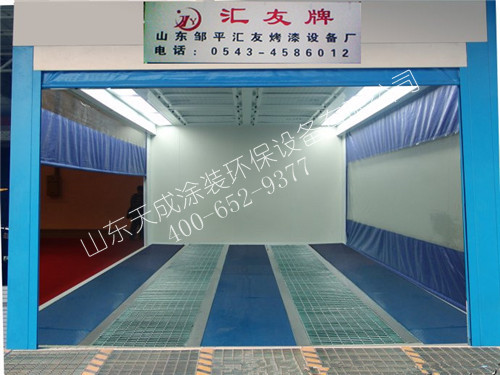 豪華型汽車打磨房