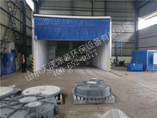 工程機械噴漆房