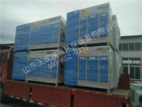 等離子廢氣處理設備