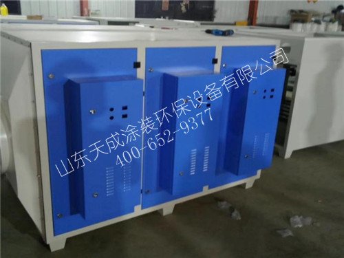 等離子廢氣處理設備