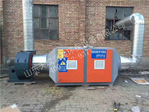 uv光氧廢氣處理成套設(shè)備