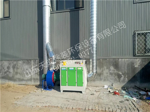 uv光氧廢氣處理成套設(shè)備