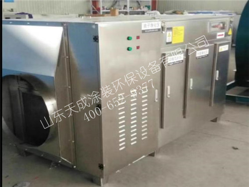   光氧催化廢氣處理設(shè)備工作原理