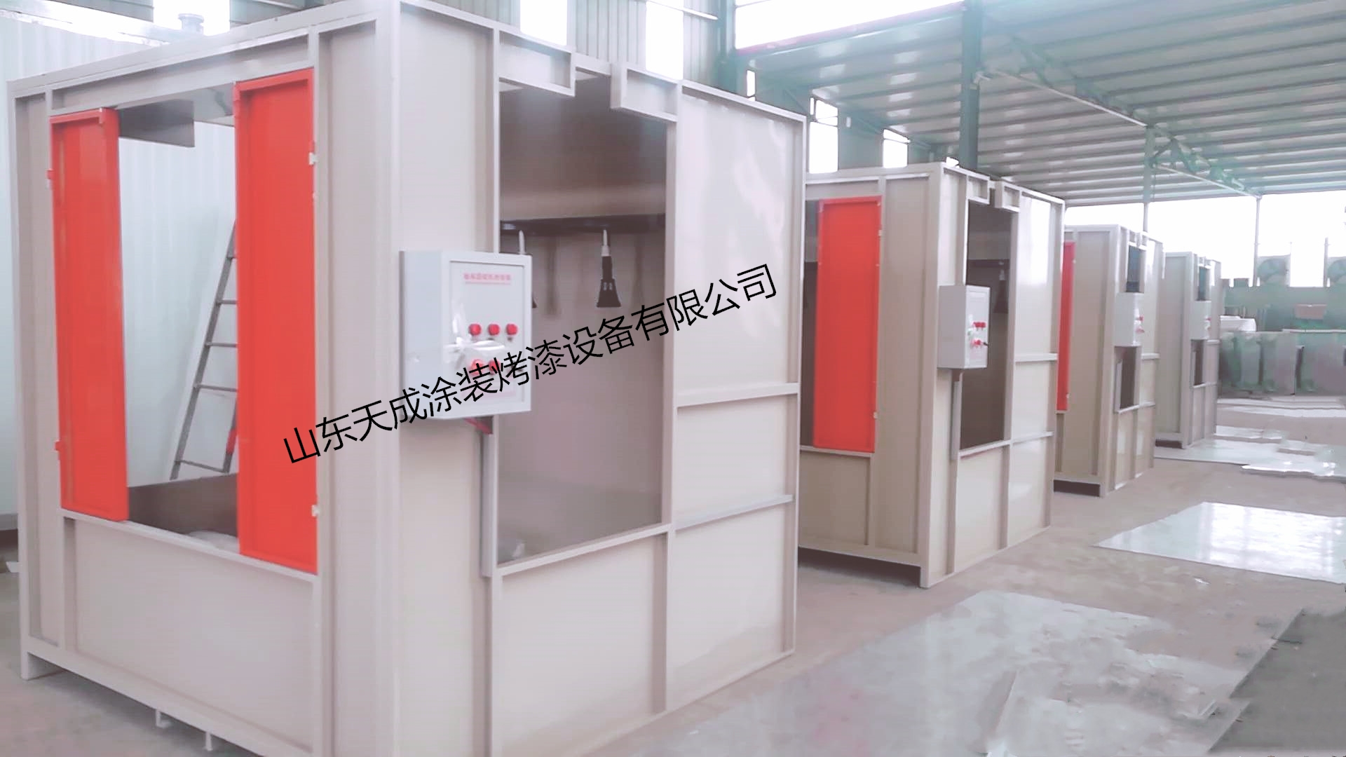 粉末二次回收設備